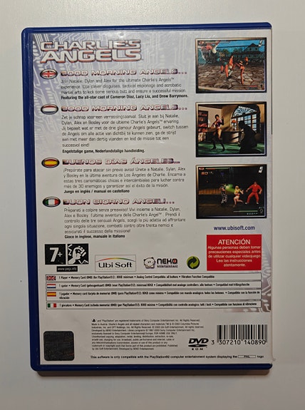 Product image 2 of 4