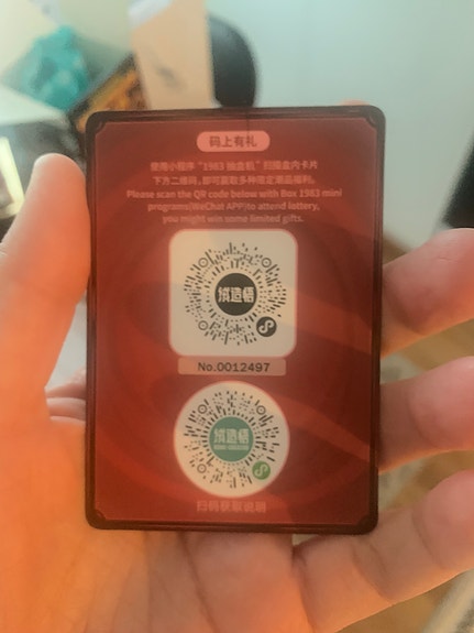 Product image 3 of 7