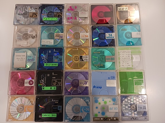 AXIA SONY SAEHAN MAXELL VICTOR MD-minidisc levyt 25kpl