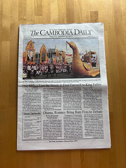 The Cambodia Daily sanomalehti ( 2012 )