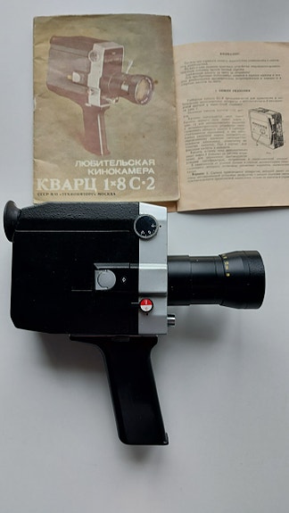 8 mm aito Filmikamera