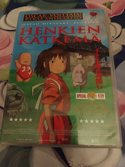 Hayao Miyazaki Henkien kätkemä DVD