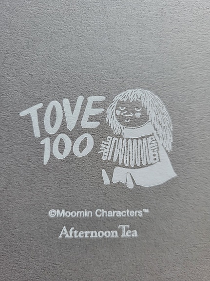 MUUMI Tove 100v afternoon tea astiasto