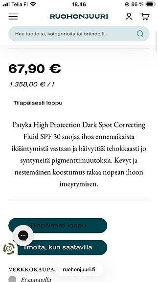 Product image 2 of 5