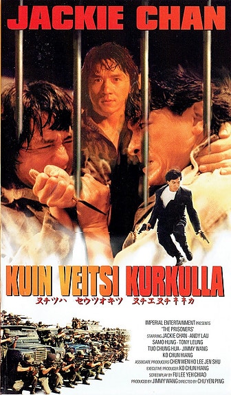 Kuin veitsi kurkulla VHS-elokuva Jackie Chan
