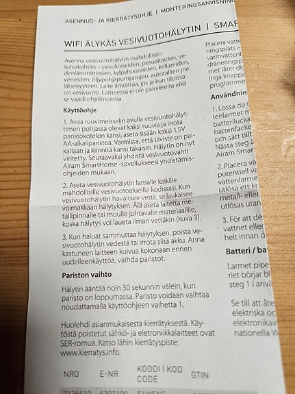 Product image 8 of 9