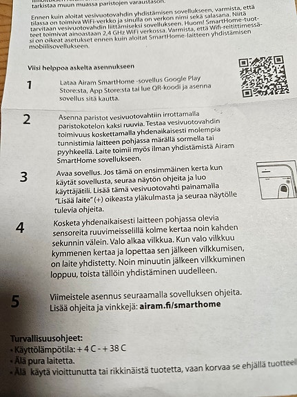 Product image 7 of 9