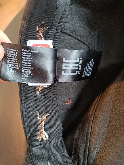 Product image 9 of 9