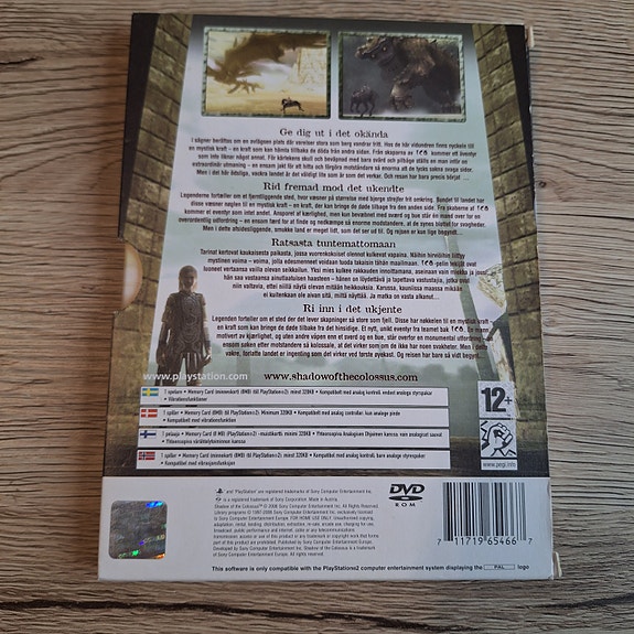 Product image 2 of 4