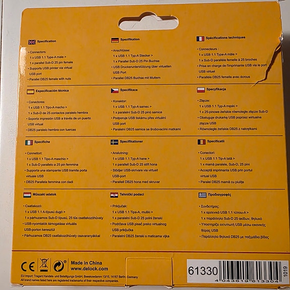 Product image 3 of 6