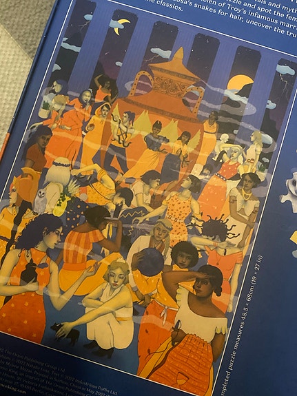 Product image 5 of 9