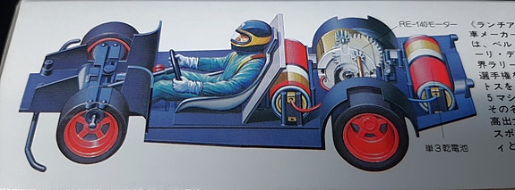 Product image 4 of 5