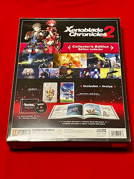 Product image 2 of 4
