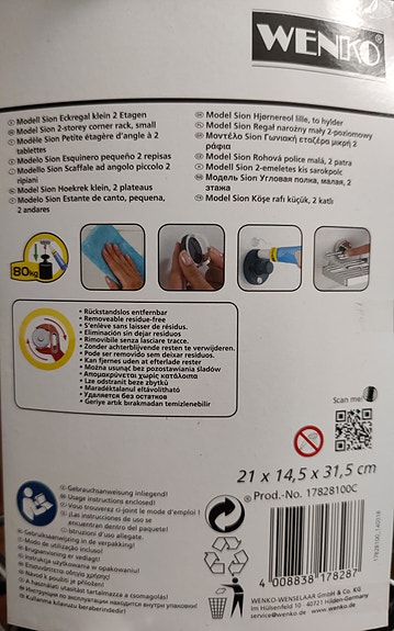 Product image 3 of 3