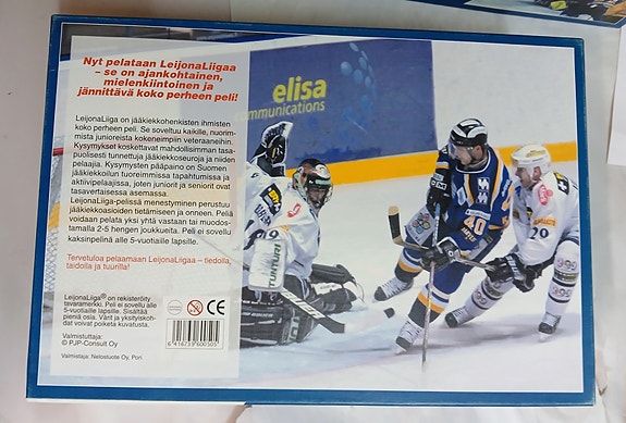 Product image 3 of 7