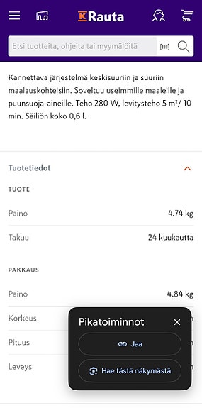 Product image 9 of 9