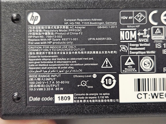 Product image 6 of 7