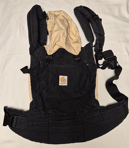 Ergobaby kantoreppu
