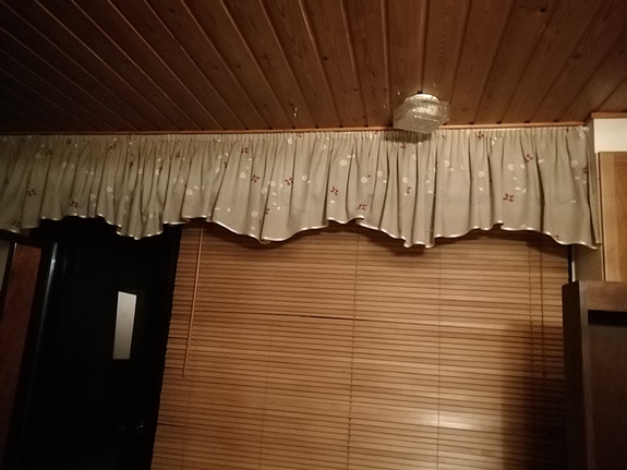 Tyylikäs verhokappa