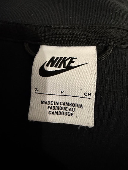 Nike miesten huppari S tech fleece musta