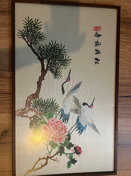 Product image 1 of 4