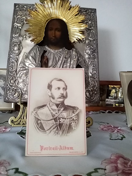 Vanha Venäläinen valokuva Aleksanteri II