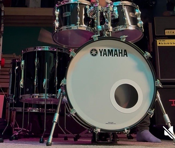 Yamaha Recording Custom