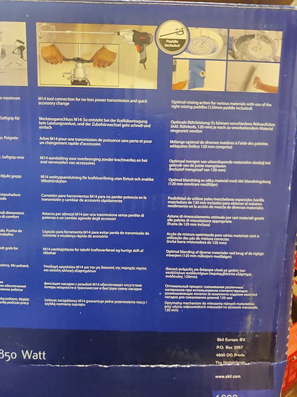 Product image 5 of 5