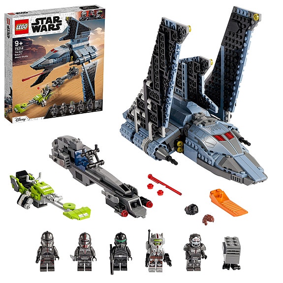 Lego Star Wars 75314