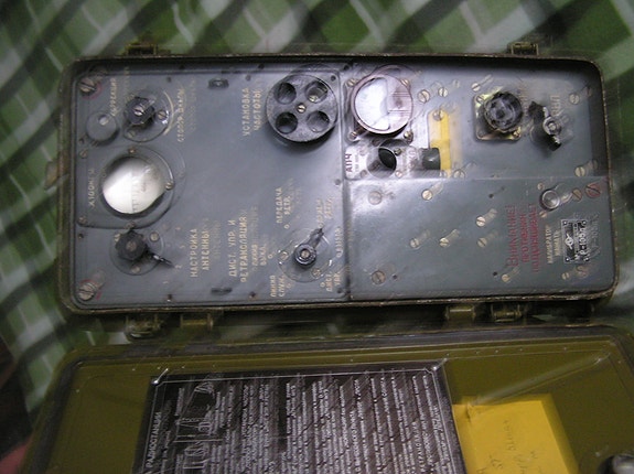 Product image 3 of 9