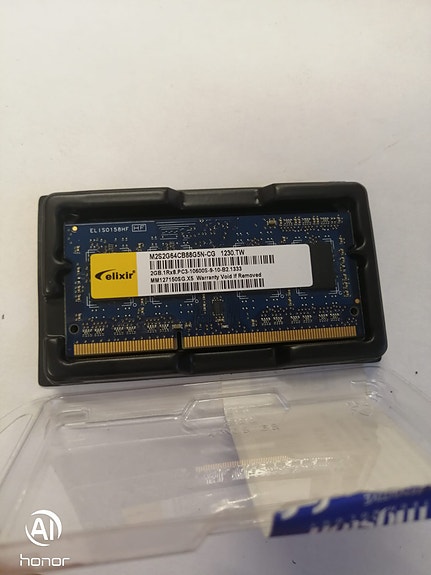 Elixir 2GB PC3-10600 SODIMM DDR3 RAM-muisti