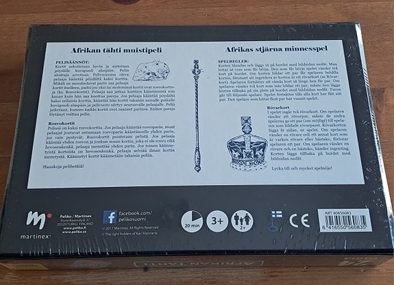Product image 2 of 2