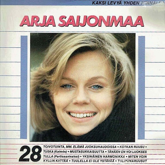 Arja Saijonmaa – Arja Saijonmaa 2LP