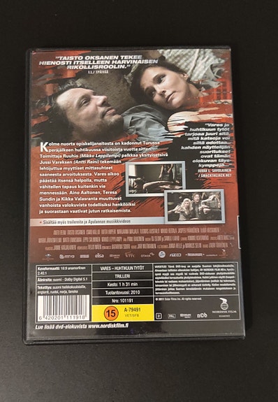 Product image 2 of 3