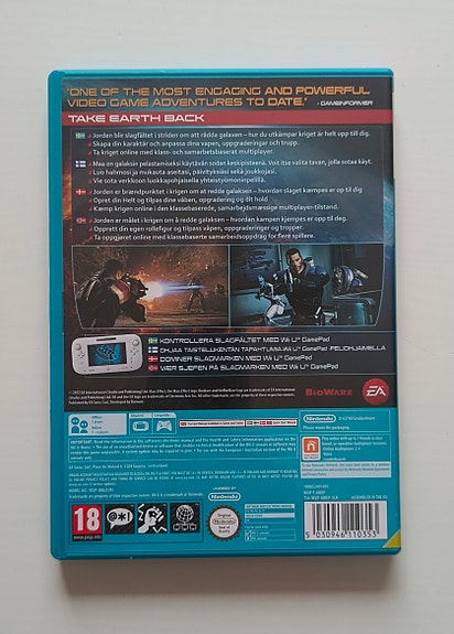 Product image 2 of 3