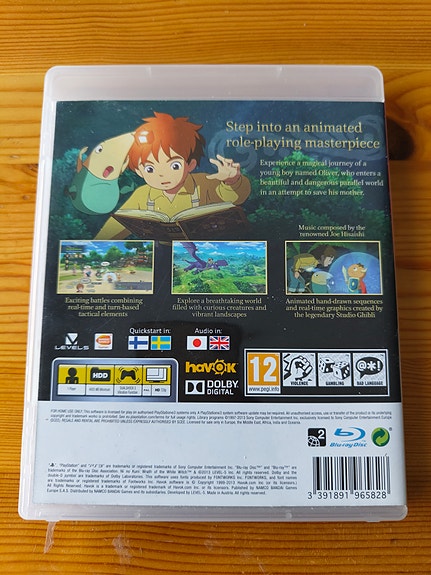 Product image 2 of 3