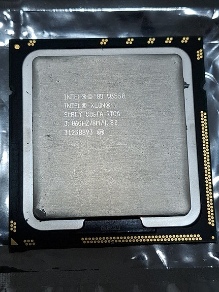 Intel Xeon W3550 prosessori 3,06 GHz