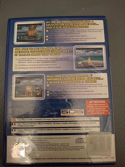 Product image 4 of 4