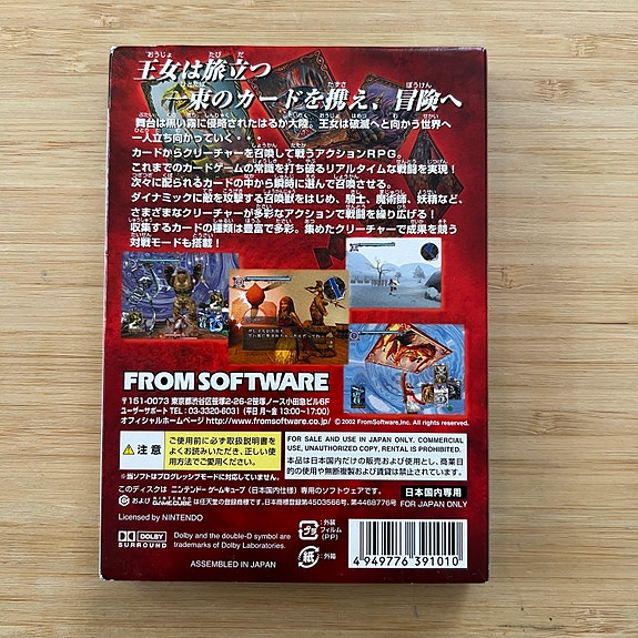 Product image 2 of 7