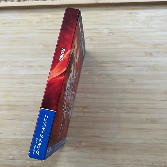 Product image 4 of 7