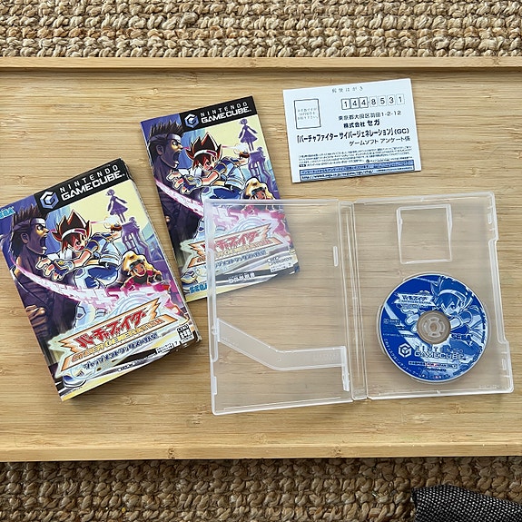 Product image 4 of 6