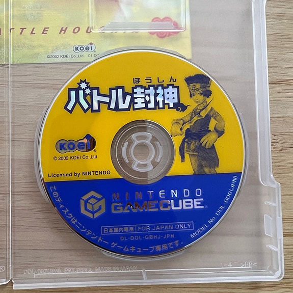 Product image 6 of 7