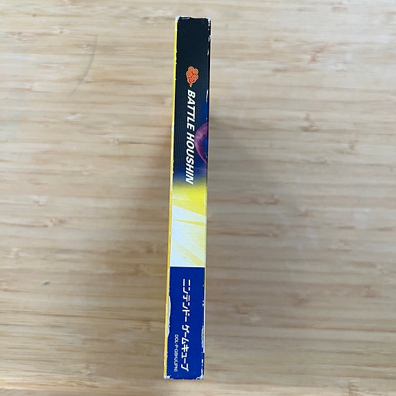 Product image 3 of 7