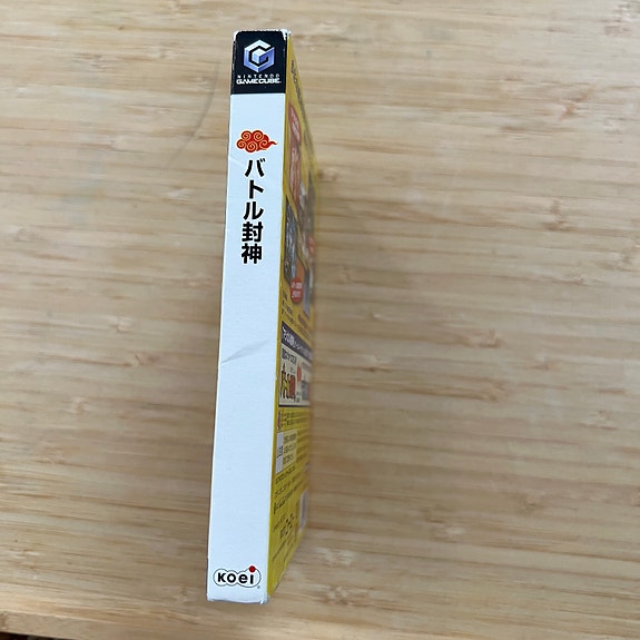 Product image 4 of 7