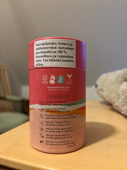 Product image 2 of 2