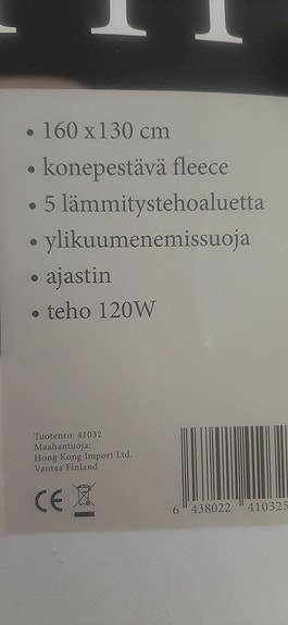 Product image 6 of 6