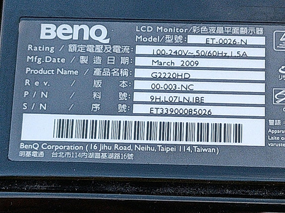 Product image 3 of 10