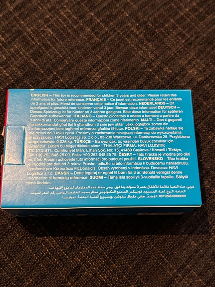 Product image 3 of 3