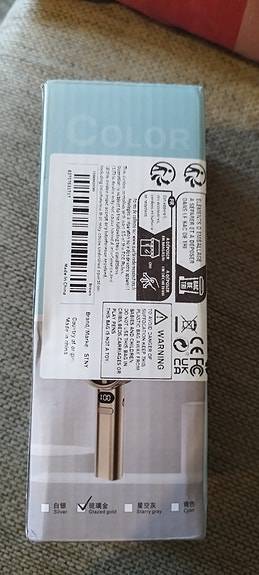 Product image 4 of 5