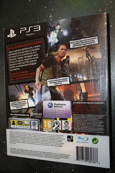 Product image 3 of 9